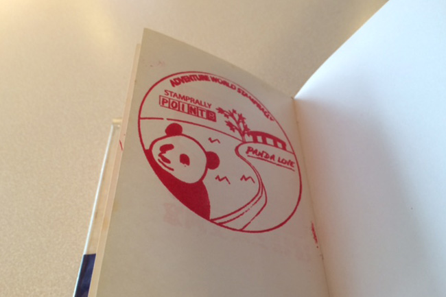 写真：新たにパンダのスタンプ帳が押されました