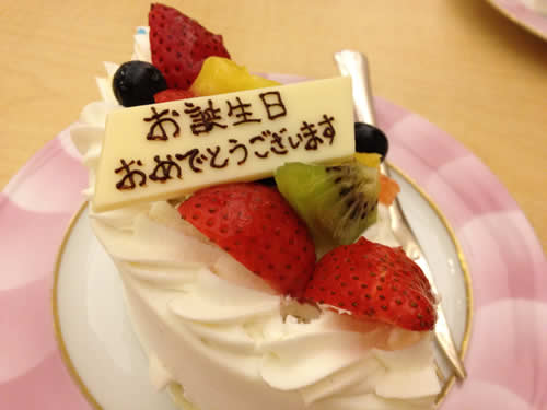写真：お誕生日ケーキ